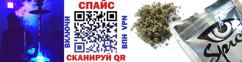 Бутират жидкий экстази  Купить где  Грязовец 