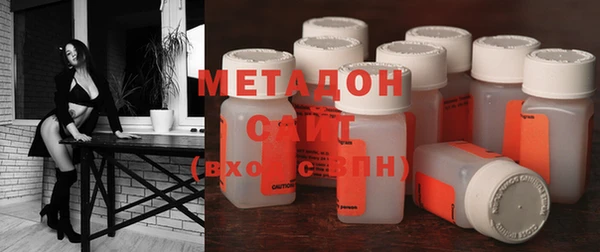 mdpv Горняк