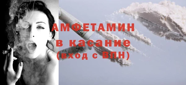 mdpv Горняк