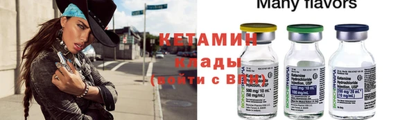mdpv Горняк