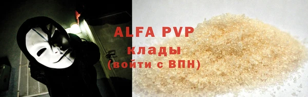 mdpv Горняк