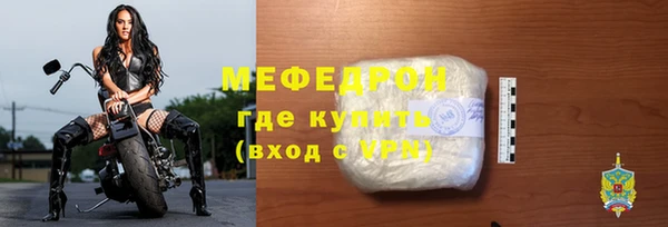 дистиллят марихуана Горно-Алтайск