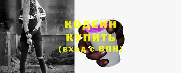 mdpv Горняк
