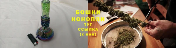 дистиллят марихуана Горно-Алтайск