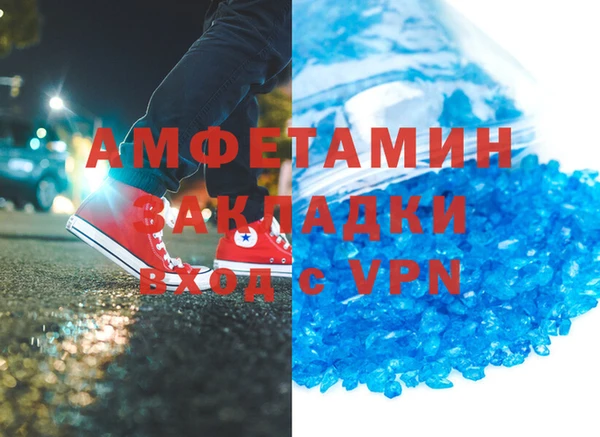 mdpv Горняк