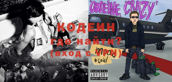 mdpv Горняк