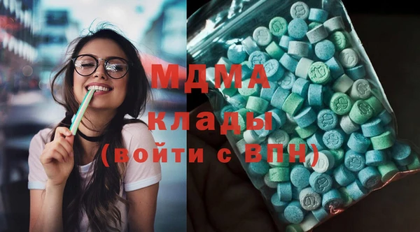 дистиллят марихуана Горно-Алтайск