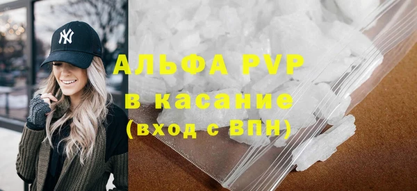 mdpv Горняк
