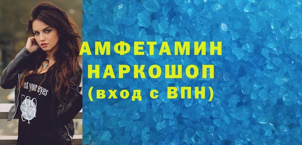 mdpv Горняк