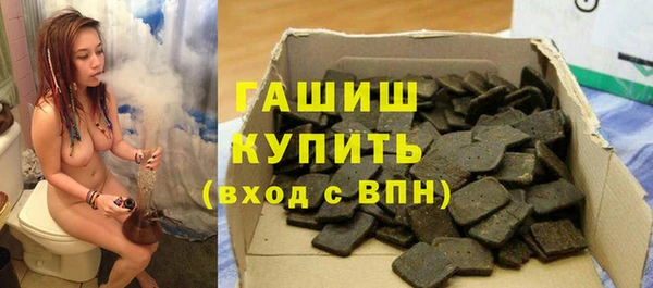 mdpv Горняк