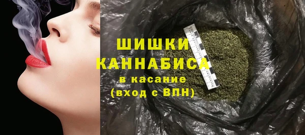 mdpv Горняк