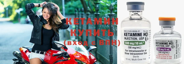 mdpv Горняк
